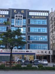China Factory - Shenzhen Bosllo Technology Co., Ltd.