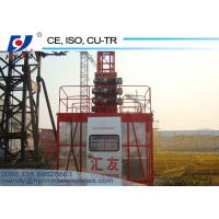 China 20m-150m Height 2tons SC Series Construction Passenger and Material Hoist for Construction factory