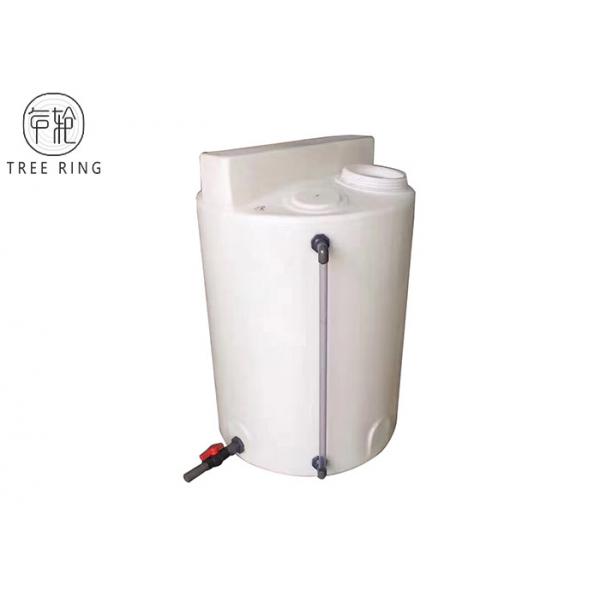 Quality Mc 2,000 Litre Cylindrical Large Plastic Water Storage Tanks For Water Purification for sale