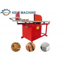 China Lightweight Block Cutting Machine Automatic Aerated 5.5kw For Brick Making factory