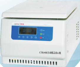 China Automatic Uncovering Desktop Centrifuge Refrigerated CTK48R Safe Operation factory