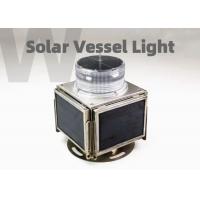 Quality 5nm Deck Solar LED Boat Navigation Lights Polycarbonate ROHS CE for sale