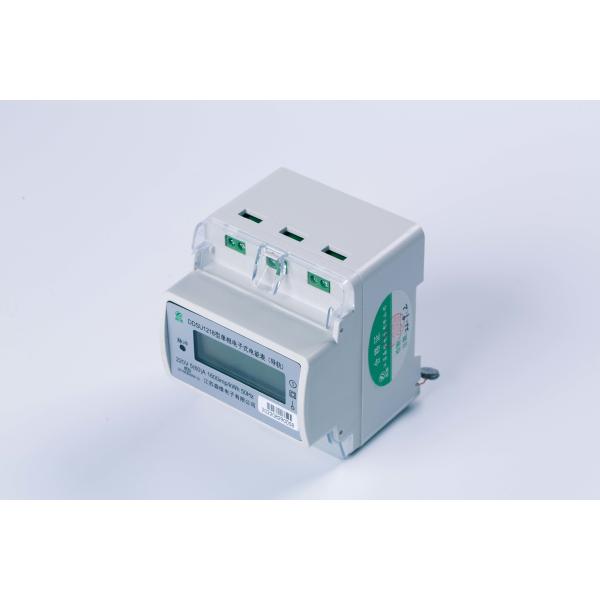 220V 60A Single Phase Prepaid Energy Meter DIN Rail Smart Meter Remote ...