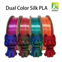 Quality Silk Dual Color Trip Color Filament for FDM 3D Printer pla filament for sale