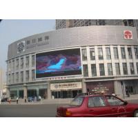 China 320x160mm Outdoor Led Video Display / Led Advertising Display For Traffic , Events factory