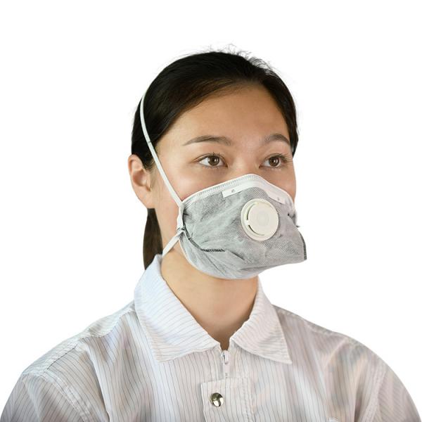 Quality Activated Carbon Disposable Mouth Mask , Isolation Face Mask Anti Air Pollution for sale