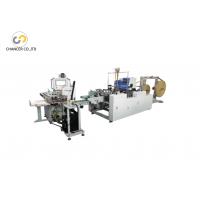 china Automatic shopping paper bag twisted handle making pasting machine