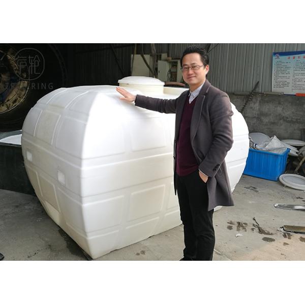 Quality HPT3000L Rotomoulding Plastic Water Hauling Tanks By Thermoplastic Fabrication for sale