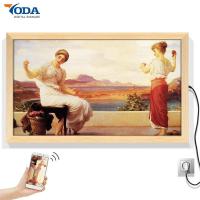 China 200 Watt Wooden Photo Frame , Wooden Painting Frame With Video Music Bluetooth factory