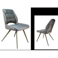 China Fabric Upholstered Dining Chairs 610*520*930mm factory