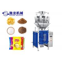 China Multihead Weigher Puffed Food Packing Machine 20bags/ Min 420mm 2500ml factory