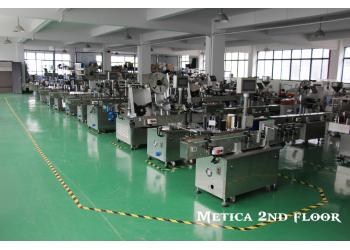 China Factory - Metica Machinery (Shanghai) Co., Ltd.