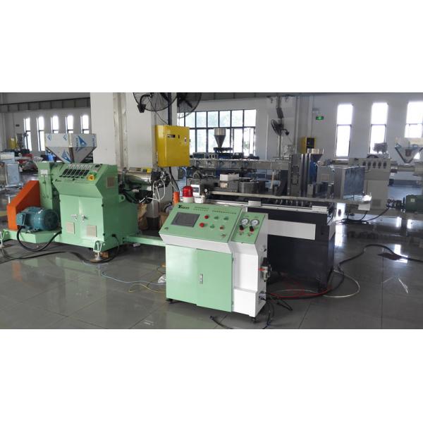 Quality PP, PE Corrugated Pipe Extrusion Machine For Washing Machine for sale