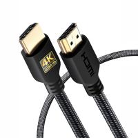 China Audio Video HMDI Cable with Custom Length 4K 8K and Gold Plated Connectors for sale