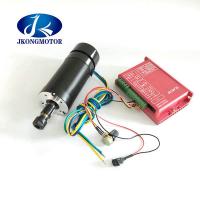 China Brushless Dc Fan Motor Engraving Machine Air Cooled Spindle Motor Parts With Speed Controller Mount Bracket factory