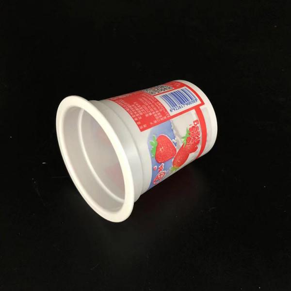 Quality 125ml Hot sale plastic yogurt container for sale