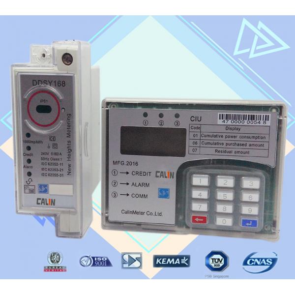 Quality Split Type STS Single Phase Electric Meter , Plc G3 Rf  Din Rail Power Meter for sale