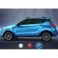 China Optional Color Mini Electric SUV 100km/H With Child Safety Lock 4610*1680*1670mm for sale