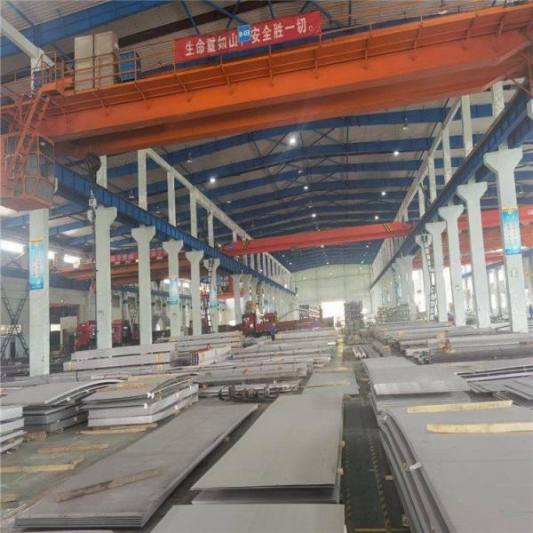 Quality ASTM B688 Hot Rolled Iron Sheet Width 1219mm Brushed Steel Plate for sale