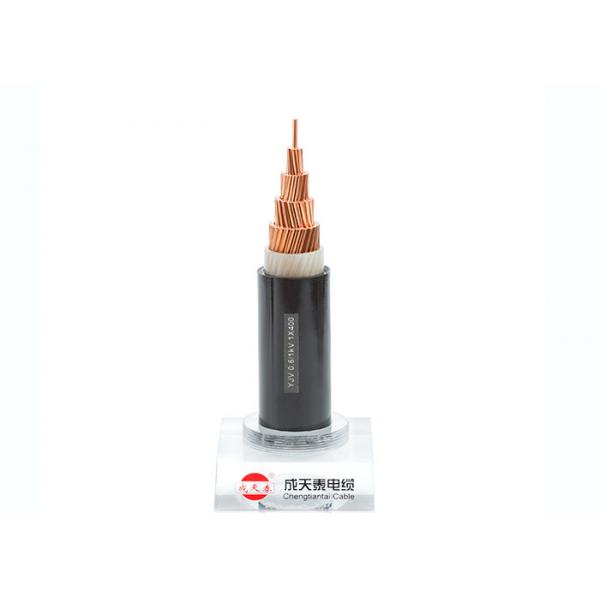 Quality 0.6/1 kV Copper Cable Low voltage Power Cable ,XLPE Insulated Cable Single Core for sale