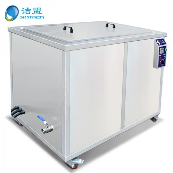 Quality Heavy Duty Industrial Ultrasonic Cleaner Stainless Steel Material For Engine for sale