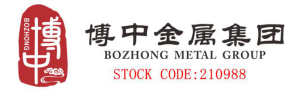 China supplier Shanghai Bozhong Metal Group Co., Ltd.