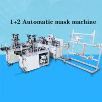 China Vitesse Maximum 120 PCs / Masque Automatique Minimum Faisant La Machine Chirurgicale De Masque Facial De Machine factory