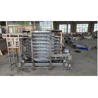 China                  Commercial Automatic Hamburger Toast Cake Bread Spiral Fermanting Tower for Sale              factory
