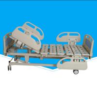 China Folding Electric Hospital Bed 500 - 780mm Bed Up / Down With Compound ABS Head for sale