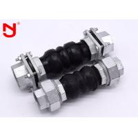 Quality EPDM Threaded Expansion Joint , PVC Flexible Joint Maintain Excellent Elasticity for sale