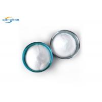 Quality 80um 170um White TPU Hot Melt Adhesive Powder For DTF PET Film for sale