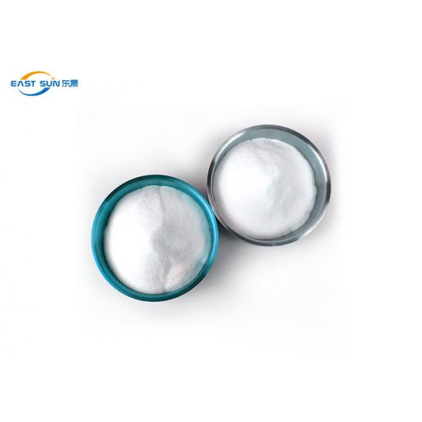 Quality 80um 170um White TPU Hot Melt Adhesive Powder For DTF PET Film for sale