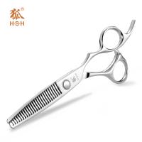 Quality High End Professional Hair Thinning Scissors For Engraving Shaping 26 Teeth for sale