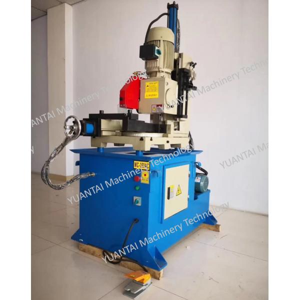 Quality Semi Automatic Safe Hydraulic Pipe Cutting Machine MC425HS High Accuracy for sale