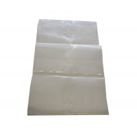 Quality 55 Gallon Seamless Drum Liner Bags LDPE Food Grade Material for sale