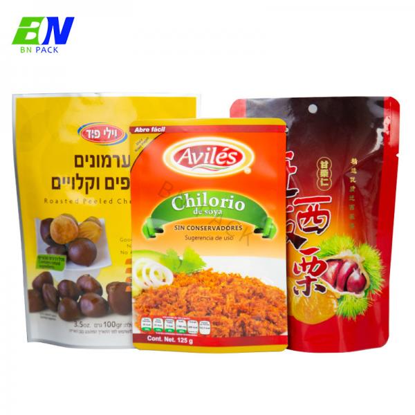 Quality Microwave Retort Food Packaging Pouches 121 Degree High Temperature for sale