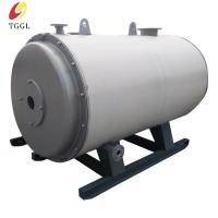 China Automatic Oil Fired Thermal Oil Heater Boiler 90% Thermal Efficiency factory