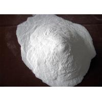 China Amorphous Colloidal Silicon Dioxide 7631-86-9 For Rubber Compound Products factory