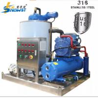 Quality 5000KG Industrial Seawater Ice Flake Making Machine 304/316 Stainless Steel for sale