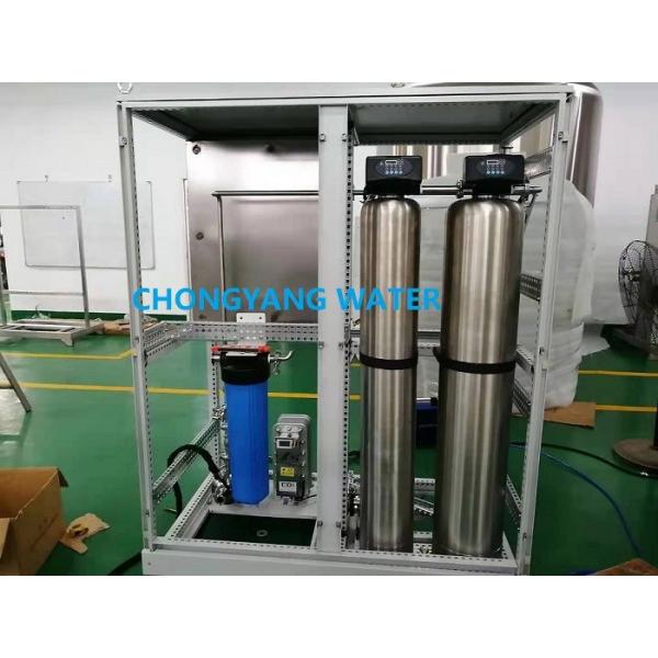 Quality High Purity Medical Water System For Dialysis Water Treatment Plant for sale