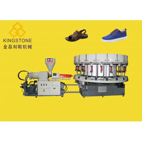 Quality Single Color DIP Canvas Shoes String - Lasted PVC Shoes Making Machine for sale