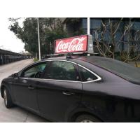 Quality Taxi roof P5 LED Digital Full Color 3G GPS Worldwide Quality Taxi Top Advertisin for sale