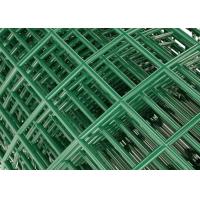 China Green 25m Pvc Coated Wire Mesh Rolls Hardware Cloth With Straight Edge For Fences factory