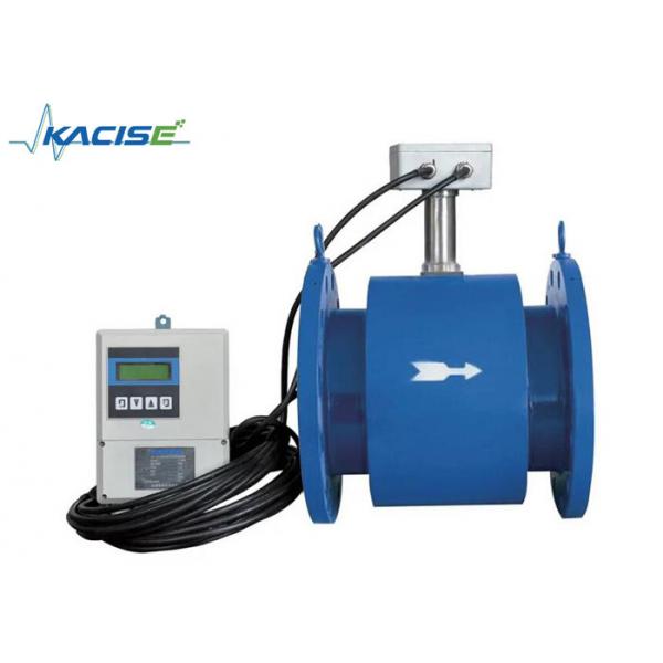 Quality Liquid Flow Measurement Electromagnetic Flow Meter 0.6 - 4.0MPa Pressure for sale
