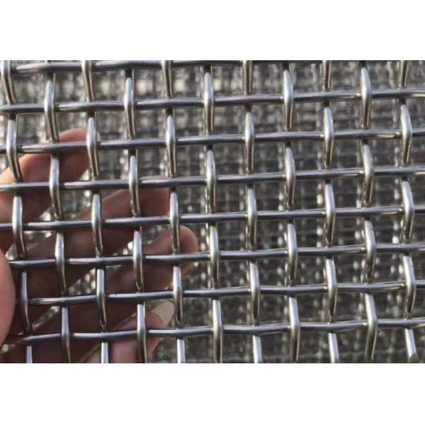 Quality 12.7mm Heavy Duty Wire Mesh Screen for sale