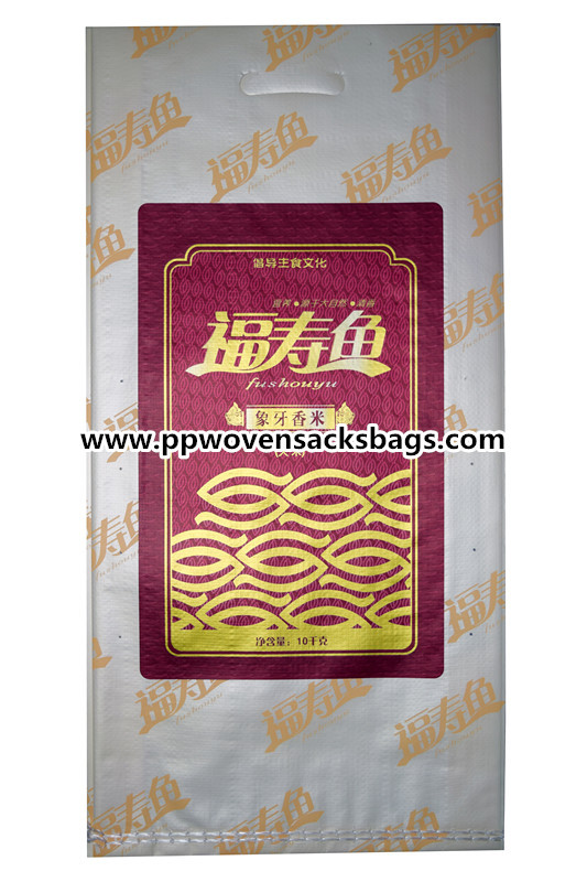 Buy cheap Transparent PP Woven BOPP Laminated Bags with Handle for Rice from wholesalers