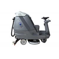 China Airport Floor Scrubber Dryer Machine , Advance Battery Operated Ride On Floor Sweeper factory