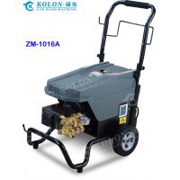 China Electrical High Pressure Washer 2.2kw 3kw 4kw 5.5kw 7.5kw factory