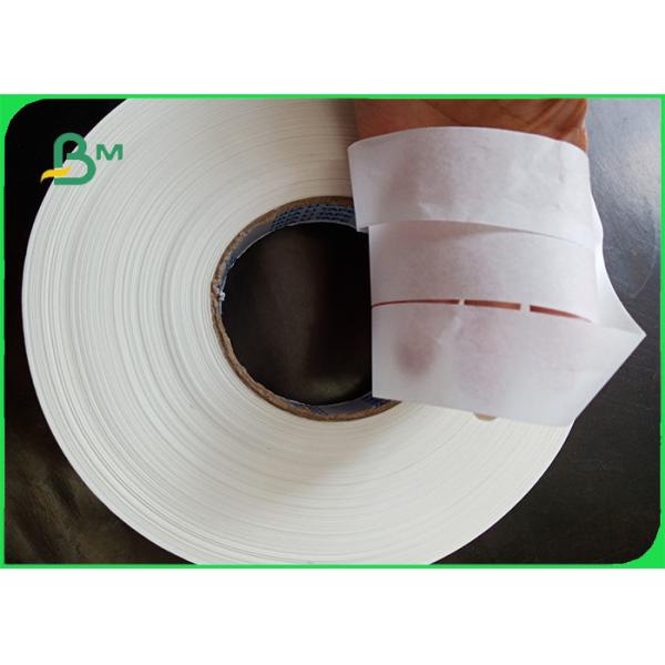 Quality 31mm 40mm Width Disposable Drinking Straw Wrapping Paper For The Restaurant for sale