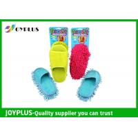China 27X13cm Home Cleaning Tool Household Floor Cleaning Slippers / Chenille Mop Slippers factory